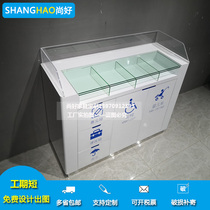 Paint Bank fill-in convenience desk Community convenience consultation desk Business reception desk Bank convenience desk