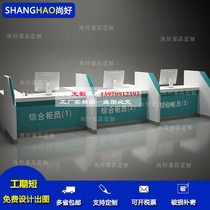 Bank non-cash reception desk State Grid Business Hall Business processing desk Front desk reception desk Bank counter desk