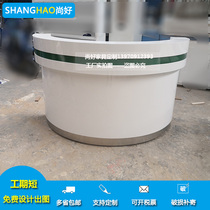 Spot bank fill-in desk Curved reception desk Agricultural Bank Lobby Manager Information desk Service guide desk