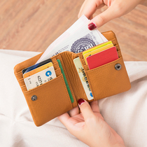 Rice printing short wallet student Japanese retro 2021 new multifunctional folding small wallet female simple coin wallet