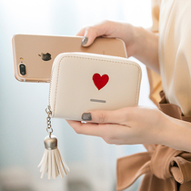 Rice-printed embroidery card bag womens Korean cute personality mini simple organ card bag multi-card small card bag