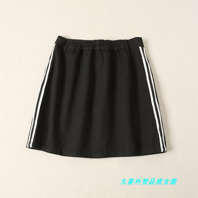 Nhật Bản đơn phiên bản Hàn Quốc của siêu nhỏ lỏng lẻo viền sọc tương phản hình chữ A bán thun lưng váy denim lưng cao - Váy