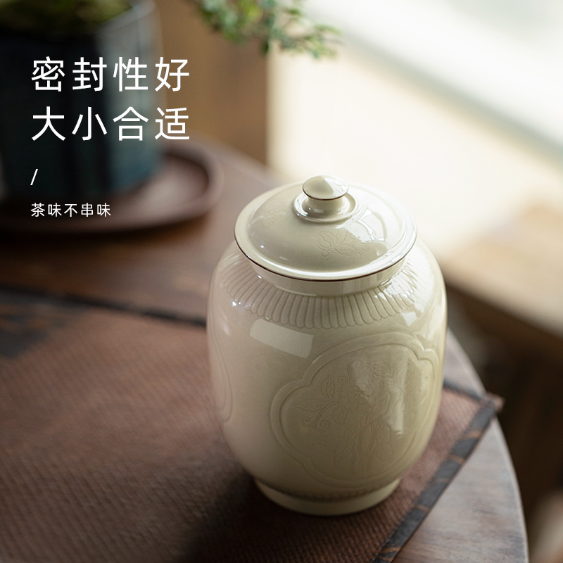 Three Windows caddy fixings jingdezhen ceramic up POTS household storage tanks seal tea urn tea bucket