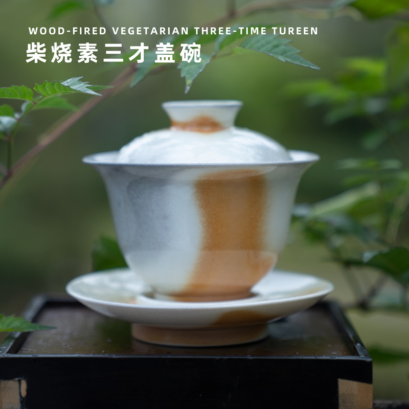 Mountain sound to burn only three tureen jingdezhen natural dust to make a fire unglazed ceramic checking tea bowl bowl