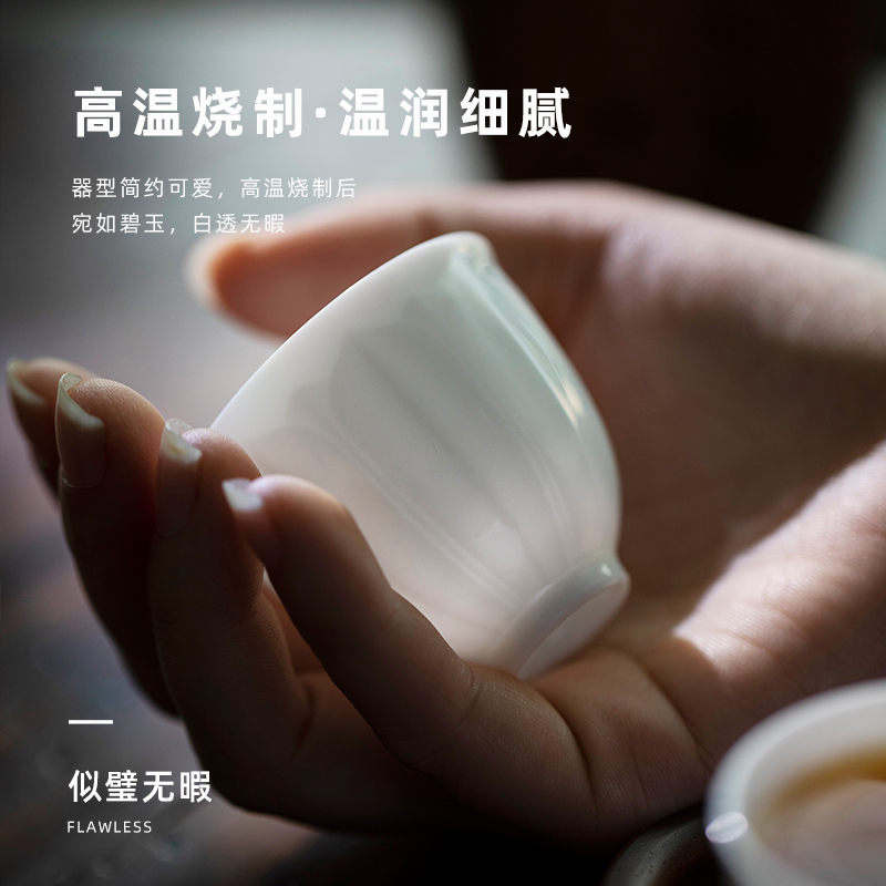 Embossed lotus mountain sound hand sample tea cup of jingdezhen ceramic kung fu master wen xiang single cup small bowl