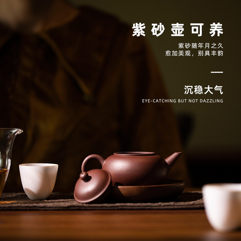 Mountain sound two optional level of purple clay pot of ore size yixing purple clay it little teapot