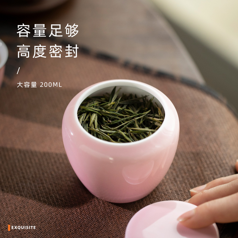 Four color seal tea urn tea caddy fixings jingdezhen ceramic POTS household storage tanks