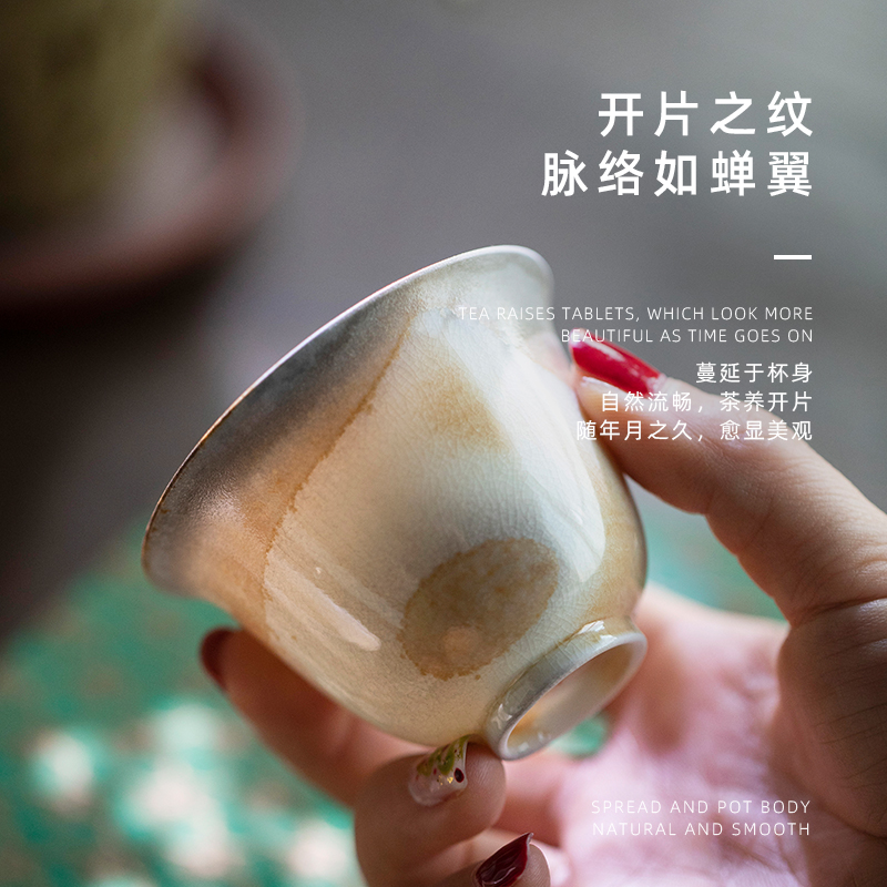 Jingdezhen pure manual firewood master cup ceramic kung fu tea set sample tea cup single CPU