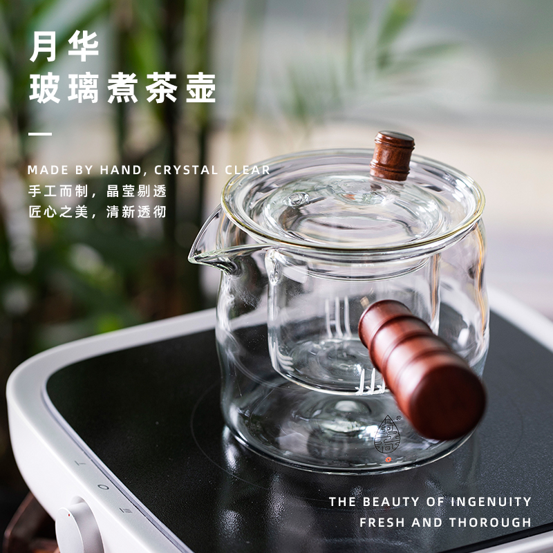 Yuet glass cooking pot kung fu tea set single pot of a single, high thickening TaoLu boiled tea machine appearance level