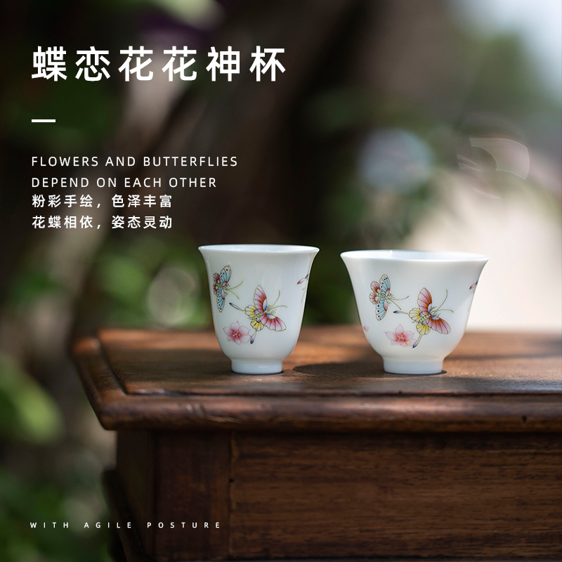 Sound recent mountain flora of jingdezhen pure manual painting master sample tea cup ceramic cup kung fu tea cups