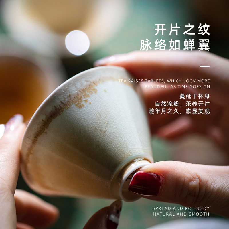 Firewood mountain contributor perfectly playable cup jingdezhen natural dust to make a fire unglazed ceramic masters cup cup by hand