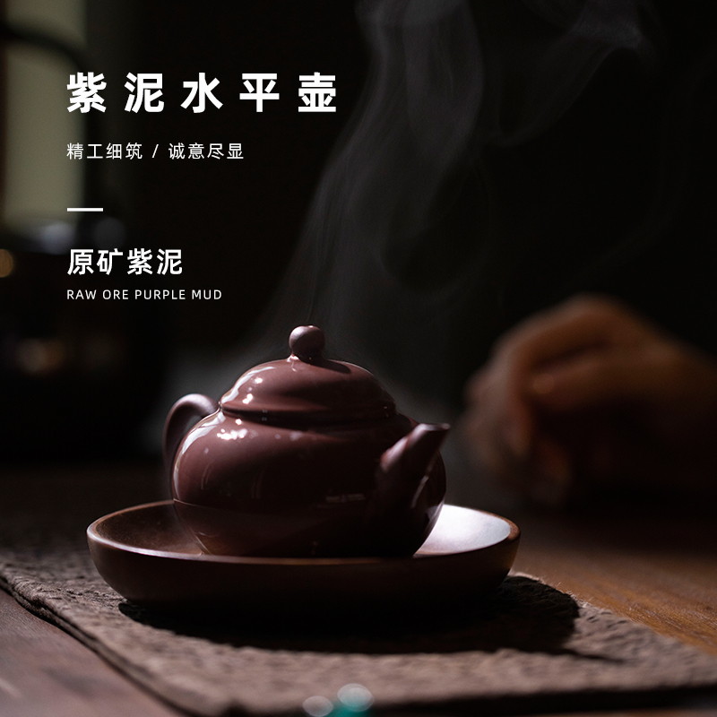 Mountain sound two optional level of purple clay pot of ore size yixing purple clay it little teapot