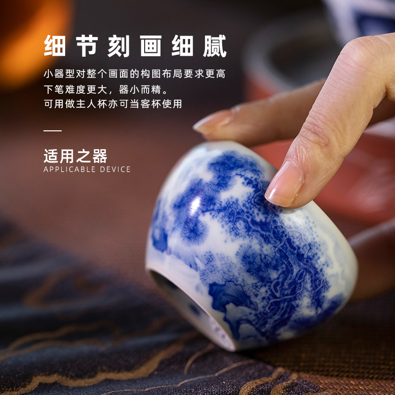 Lin Yin pines canister of jingdezhen blue and white master cup single hand - made of CPU ceramic cups kung fu tea set