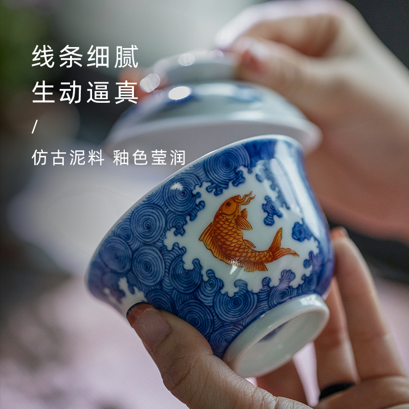 Qin Qiuyan color blue and red sea grain tureen jingdezhen ceramic tea tureen to use two tureen