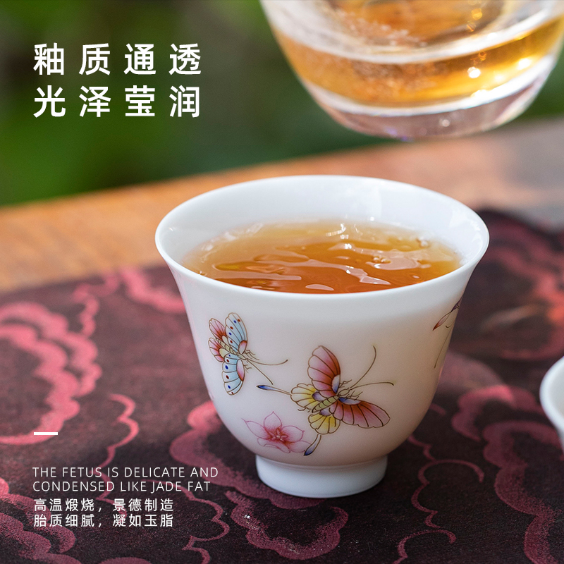 Sound recent mountain flora of jingdezhen pure manual painting master sample tea cup ceramic cup kung fu tea cups