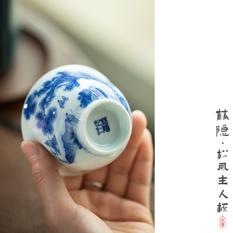 Lin Yin wind master cup of jingdezhen blue and white sample tea cup single CPU hand - made ceramic cups kung fu tea set