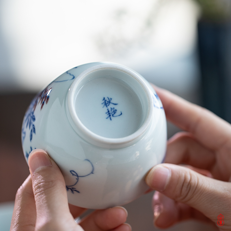 Qin Qiuyan jingdezhen blue and white youligong bodhi cup checking ceramic cups masters cup kung fu tea set