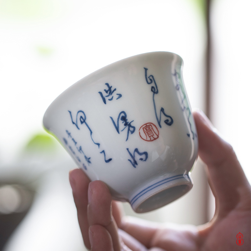 Poly real rings hall jingdezhen blue and white heart sutra tureen checking ceramic to make tea tureen single bowl bowl