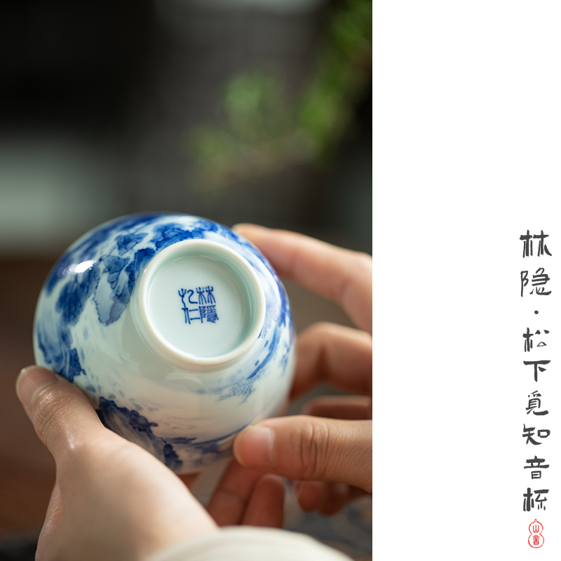 Lin Yin panasonic find bosom friend of jingdezhen blue and white master cup single hand - made of CPU ceramic cups kung fu tea set