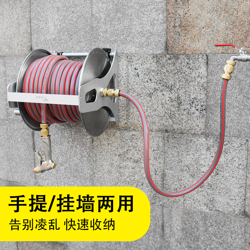 Stainless steel pipe receiver receiver tube household household watering pipeline garden roller hanging wall