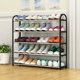 Shoe rack simple household budget dorm dust shoe storage shoe rack space-saving multi-layer assembly Shoe rack simple household budget dorm dust shoe storage shoe rack space-saving multi-layer assembly