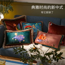 (Solitary 4 fold) Uplant Love Vientiane Pillow Light Luxurious New Chinese Short Plush Waist Pillow Office Backrest Lean
