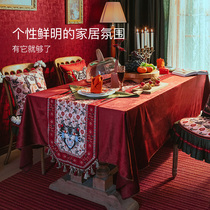 (Isolated 4 fold) Uplant Love Marsong Guburg Light Extravagant Table Flag Streaming Su Retro Tea Table TV Cabinet Table Decoration Cloth