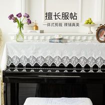 Plant Love Flower Room Rosemary Piano Gaibu Light Lavish Hood Upscale Dust Cover White cover Cloth Art Custom Design