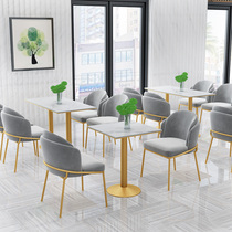 Nordic milk tea shop table and chair combination dessert bakery shop coffee restaurant hotel negotiation and reception internet celebrity catering furniture