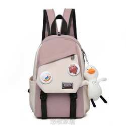 Number outing boys small schoolbag travel backpack backpack children primary school students travel boys travel autumn outing