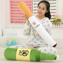 Zhang Wei Cigarette pillow Beer bottle quit drinking pillow Sleep long pillow Quit smoking No smoking gift for boyfriend