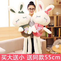 Cute love rabbit plush toy wedding couple rabbit doll doll A pair of ragdoll girls birthday gift