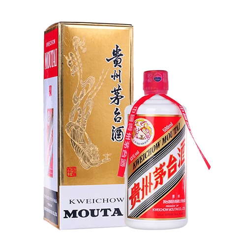 茅台 酱香型礼盒白酒 茅台 酱香型礼盒白酒