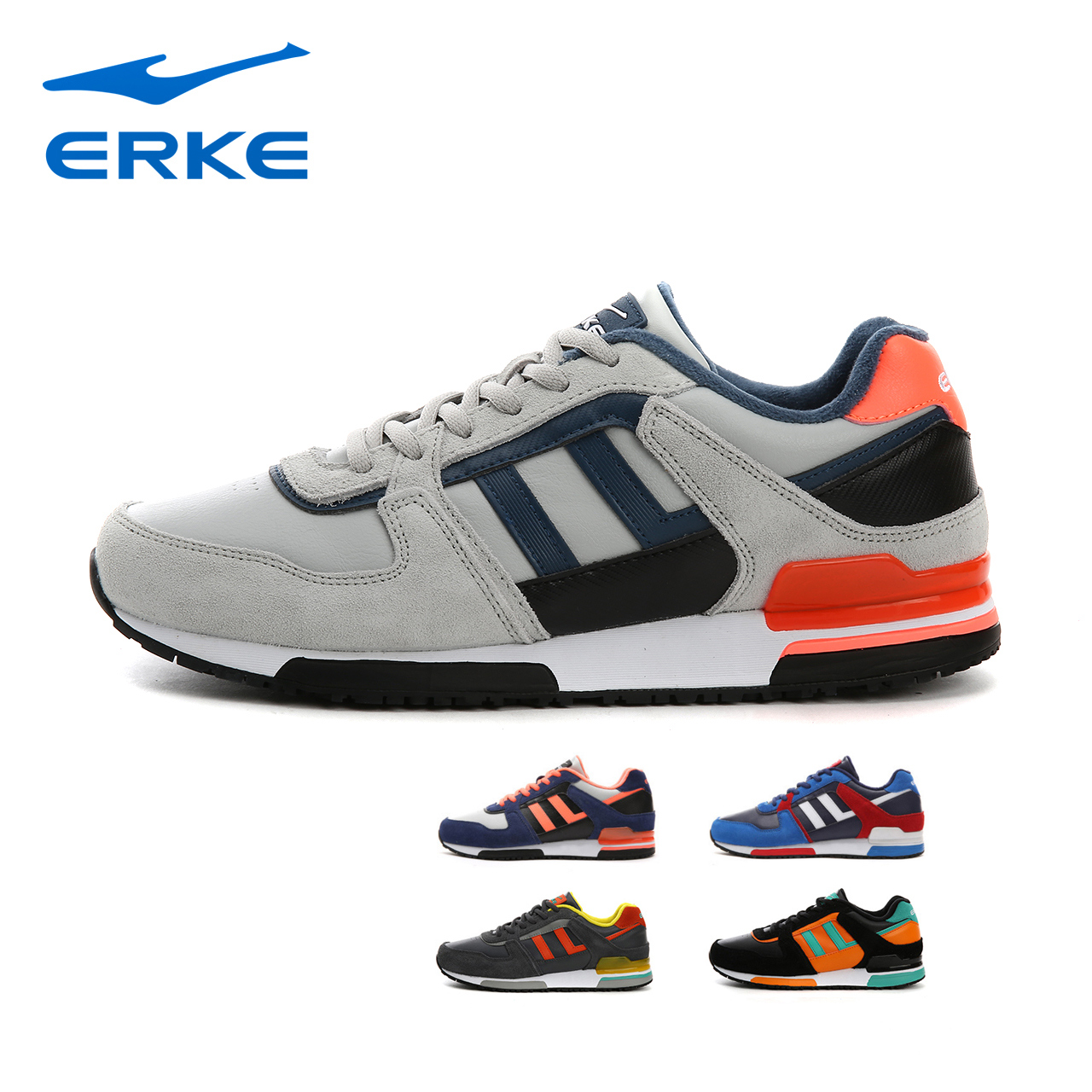 鸿星尔克跑鞋正品男款跑步鞋夏季新款运动鞋百搭学生复古鞋休闲鞋