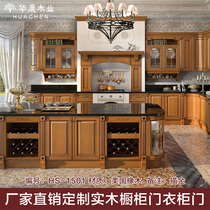 American red oak wood cabinet door custom overall cabinet custom European cabinet door custom Wardrobe door custom