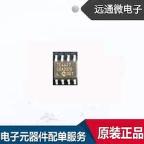 TC4427COA TC4427ACOA SOP8 patch Transformer Driver