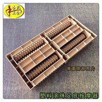 Sound Massage Stool Foot Massage Massage Foot Bath Foot Solid Massage Massage Pad