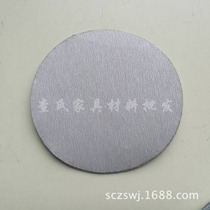 Fluff dry grinding disc sandpaper 5 inch pull - down sheet polished sandpaper tucked stick disc white sandpaper
