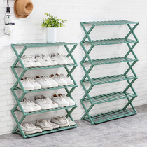 Shoe rack Simple household door economical dormitory Multi-layer bamboo shoe cabinet installation-free foldable storage shoe rack