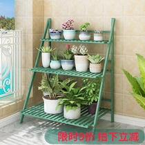 Flower rack shelf Balcony multi-layer floor-to-ceiling foldable indoor green dill fleshy flower rack climbing rattan Nordic flower rack