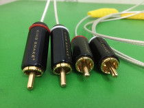 Original KING SNAKE KS reference grade No 1 pure silver burning signal cable Audio cable upgrade cable