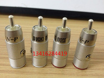Music Aristocrat Audio Note AN-Vx Silver plated RCA Lotus plug Audio Signal line connector