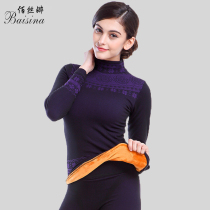 Q Thermal underwear womens thickened velvet suit winter middle-aged high-collar autumn clothes autumn pants cotton sweater