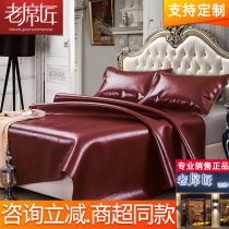 Old carpenter cow leather head layer Buffalo leather thickened 1 8m bed 1 5 m bed brown upscale authentic cow leather mat