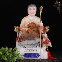 Black Old Lady God Statue Black Mother with Pipe with Cigarette Bag Black Old Lady Holding Alloy Dragon Abduction Home Offering Ornament