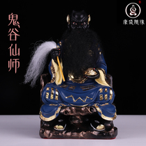Ghost Valley Buddha Statue 12 inch Ghost Valley God Statue Ghost Valley Immortal Master Wang Zen Lao Zu Xuanwei True Portrait Home Ornaments