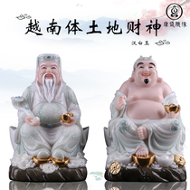 Ruyi Dabo Gong Vietnamese body land god statue Han Bai Yu Zhao Cai Fu Fu Zheng God landlord god statue ornament