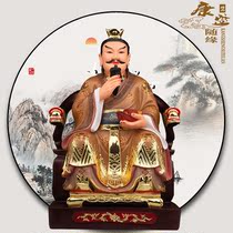 The resin ship king ship god Meng Gong Meng Yao ship god navigation god sits on a dragon chair ornament god statue