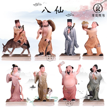 Eight Immortals Statue Han Baiyu Eight Immortals 10 inches Eight Immortals Over Hailu Cave Bin Tie Abduct li He Xiangu home ornaments