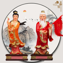 Taoist Zhou Gong deity statue peach blossom goddess peach blossom fairy lotus flower fairy zhenwu emperor protector enshrined in the family ornament